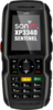 Sonim XP3340 Sentinel - Тюмень