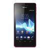 Смартфон Sony Xperia V Pink - Тюмень